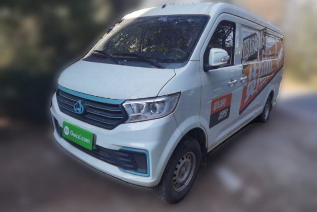 Used CHANGAN KUAYUE Xing V7 EV 2023 250km Double-Door Standard Version 2 Seats