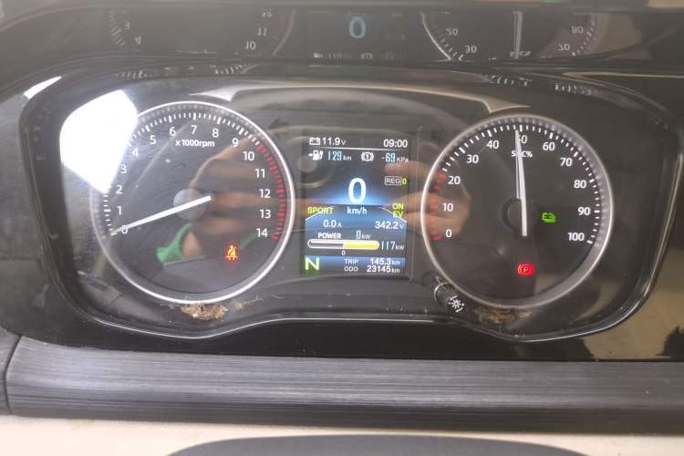 Used CHANGAN KUAYUE Xing V7 EV 2023 250km Dual-Door Smart Enjoyment Version 2 Seats Instrument Cluster
