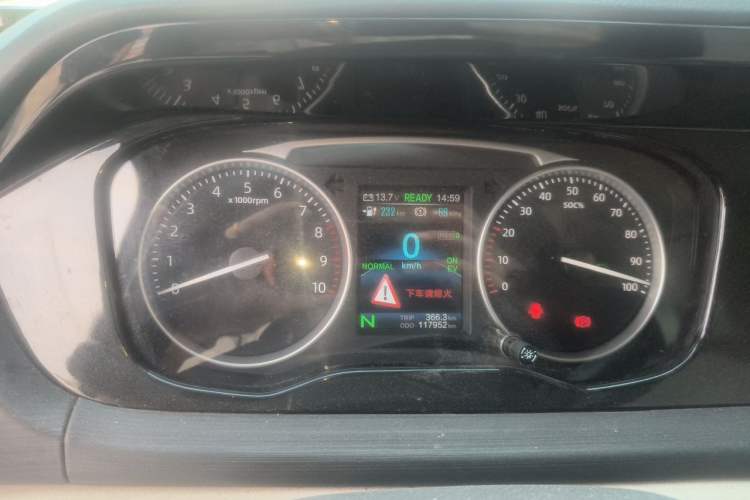 Used CHANGAN KUAYUE Xing V7 EV 2023 250km Double-Door Standard Version 2 Seats Instrument Cluster