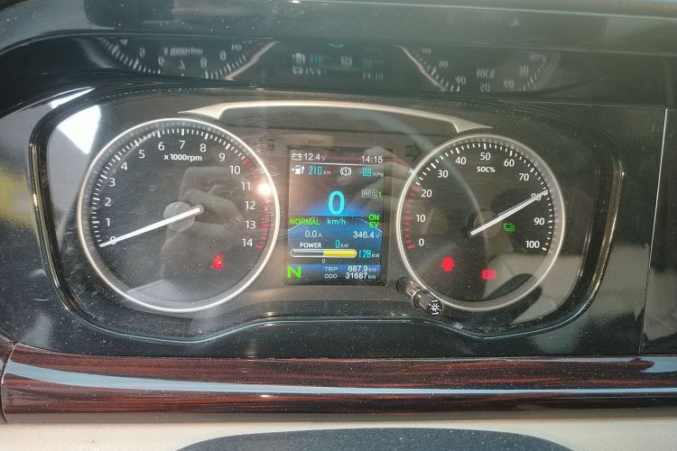 Used CHANGAN KUAYUE Xing V7 EV 2023 250km Double-Door Standard Version 2 Seats Instrument Cluster