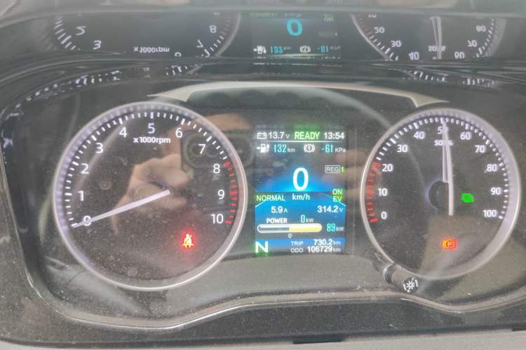 Used CHANGAN KUAYUE Xing V7 EV 2023 250km Dual-Door Smart Enjoyment Version 2 Seats Instrument Cluster