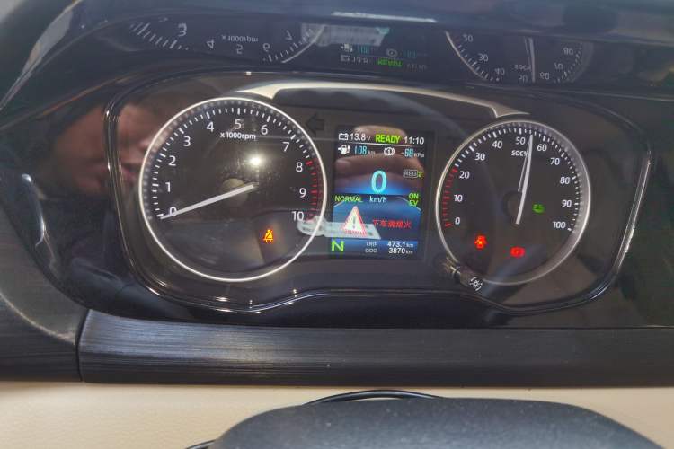 Used CHANGAN KUAYUE Xing V7 EV 2023 250km Double-Door Standard Version 2 Seats Instrument Cluster