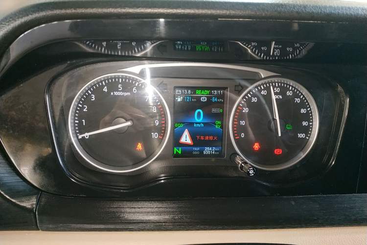 Used CHANGAN KUAYUE Xing V7 EV 2023 250km Dual-Door Smart Enjoyment Version 2 Seats Instrument Cluster