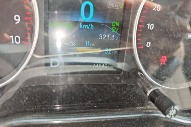 Used CHANGAN KUAYUE Xing V7 EV 2023 250km Dual-Door Smart Enjoyment Version 2 Seats Odometer Close Up