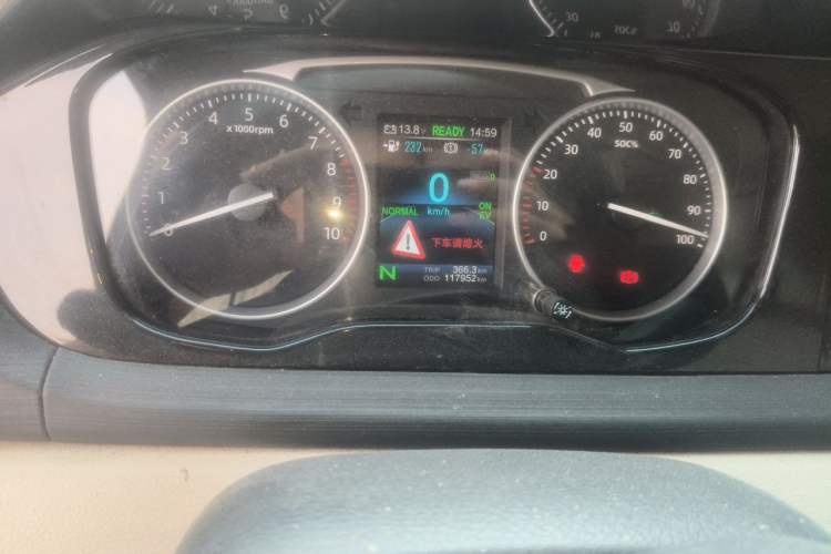 Used CHANGAN KUAYUE Xing V7 EV 2023 250km Double-Door Standard Version 2 Seats Odometer Close Up