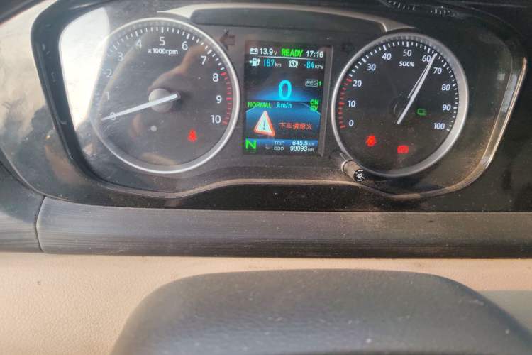 Used CHANGAN KUAYUE Xing V7 EV 2023 250km Dual-Door Smart Enjoyment Version 2 Seats Odometer Close Up