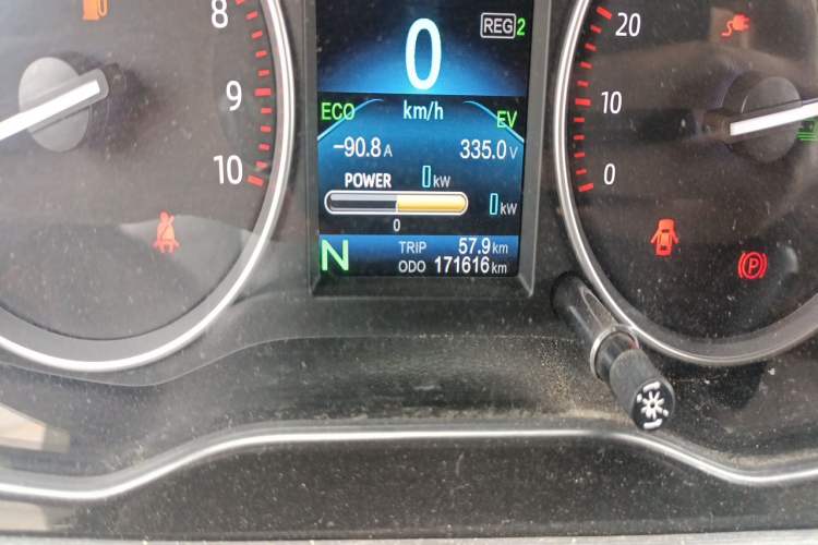 Used CHANGAN KUAYUE Xing V7 EV 2023 250km Dual-Door Smart Enjoyment Version 2 Seats Odometer Close Up