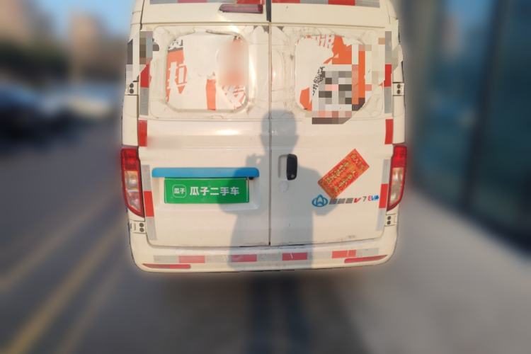Used CHANGAN KUAYUE Xing V7 EV 2023 250km Dual-Door Smart Enjoyment Version 2 Seats Rear