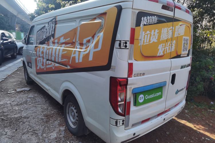 Used CHANGAN KUAYUE Xing V7 EV 2023 250km Double-Door Standard Version 2 Seats Rear Left 45 Deg