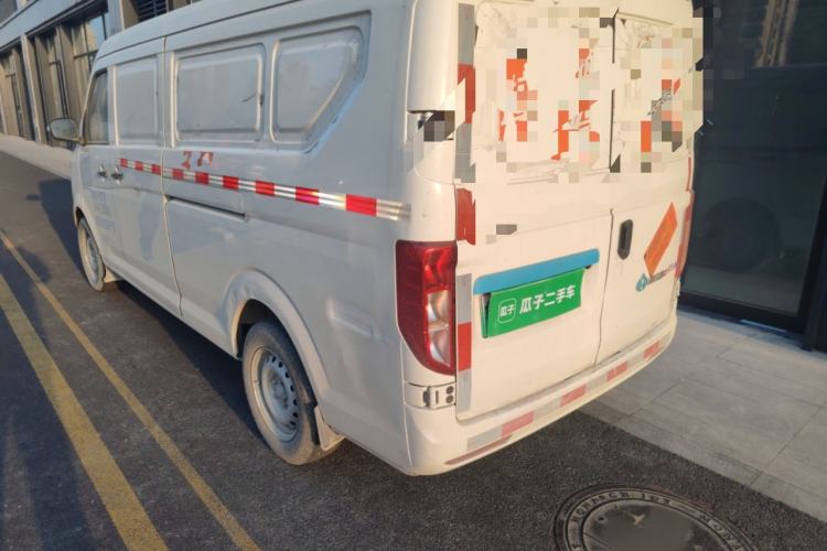 Used CHANGAN KUAYUE Xing V7 EV 2023 250km Dual-Door Smart Enjoyment Version 2 Seats Rear Left 45 Deg