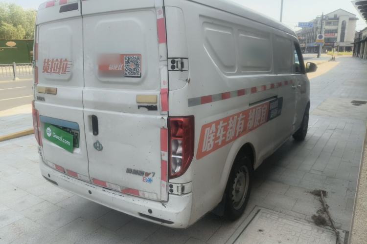 Used CHANGAN KUAYUE Xing V7 EV 2023 250km Double-Door Standard Version 2 Seats Rear Right 45 Deg