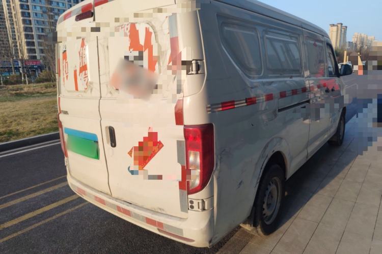 Used CHANGAN KUAYUE Xing V7 EV 2023 250km Dual-Door Smart Enjoyment Version 2 Seats Rear Right 45 Deg