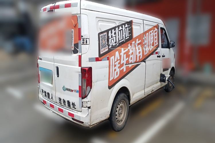 Used CHANGAN KUAYUE Xing V7 EV 2023 250km Dual-Door Smart Enjoyment Version 2 Seats Rear Right 45 Deg