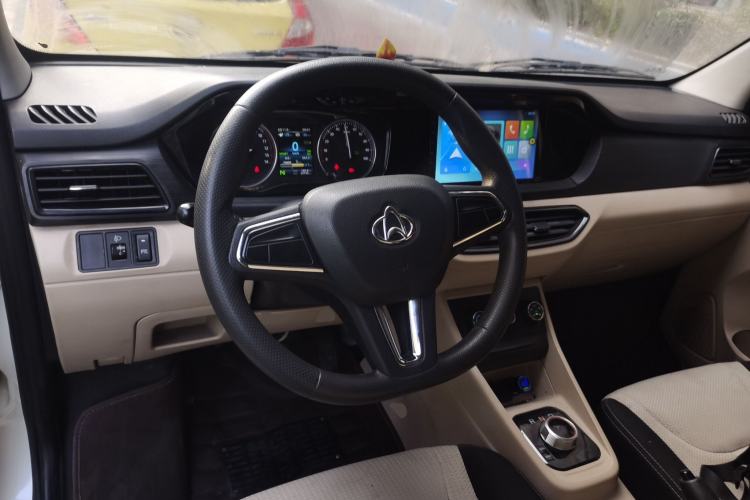 Used CHANGAN KUAYUE Xing V7 EV 2023 250km Dual-Door Smart Enjoyment Version 2 Seats Steering Wheel