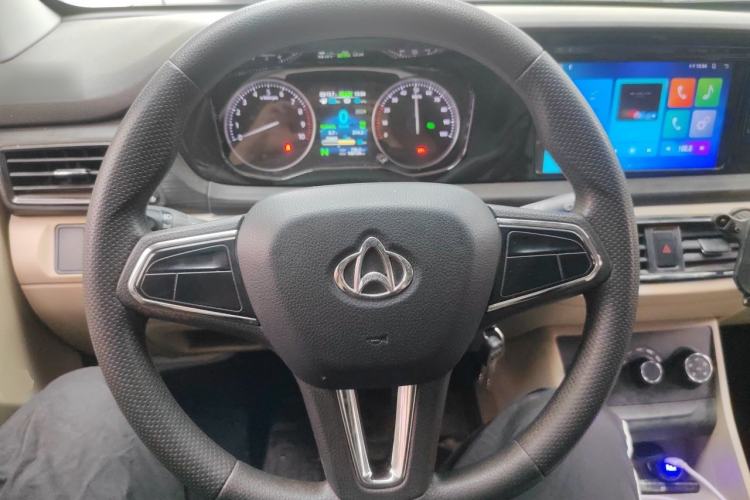 Used CHANGAN KUAYUE Xing V7 EV 2023 250km Dual-Door Smart Enjoyment Version 2 Seats Steering Wheel
