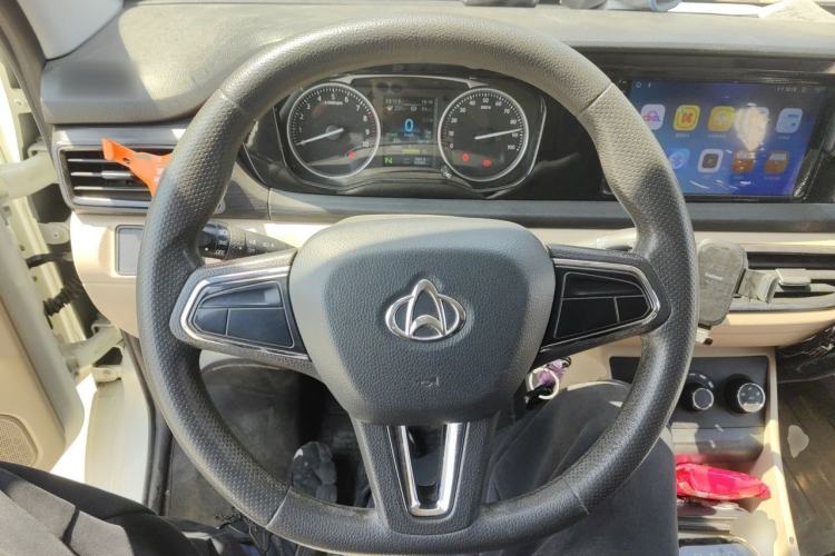 Used CHANGAN KUAYUE Xing V7 EV 2023 250km Dual-Door Smart Enjoyment Version 2 Seats Steering Wheel
