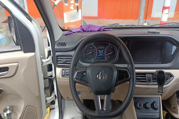 Used CHANGAN KUAYUE Xing V7 EV 2023 250km Dual-Door Smart Enjoyment Version 2 Seats Steering Wheel