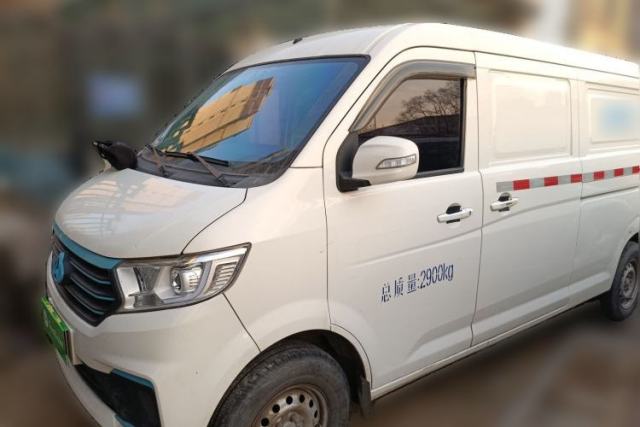 Used CHANGAN KUAYUE Xing V7 EV 2023 250km Dual-Door Smart Enjoyment Version 2 Seats