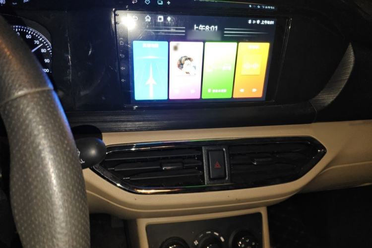Used CHANGAN KUAYUE Xing V7 EV 2024 251 km Hatchback Comfort Version 6 Seats Audio And AC Panel