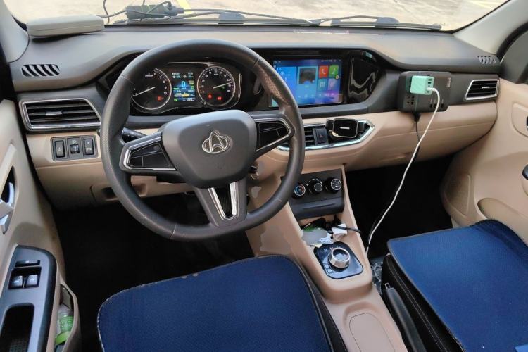 Used CHANGAN KUAYUE Xing V7 EV 2024 251 km Luxury Dual-Door Version 6 Seats Center Console