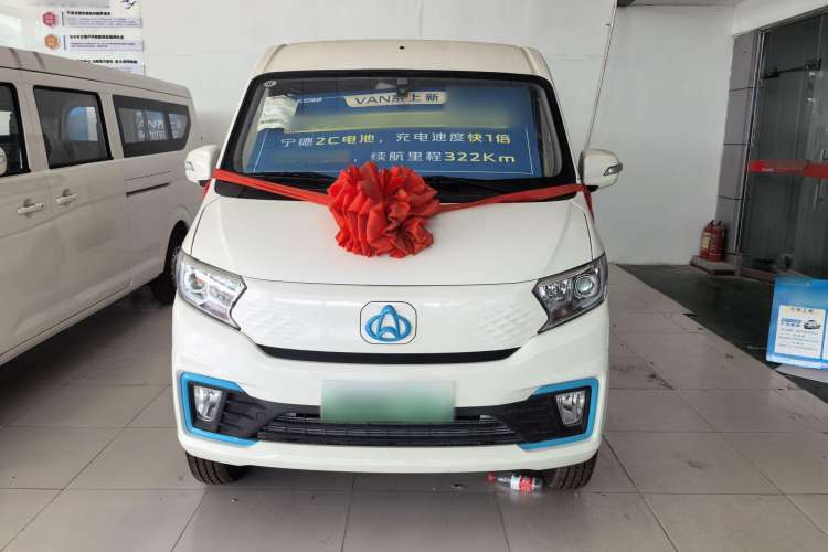 Used CHANGAN KUAYUE Xing V7 EV 2024 316 km Luxury Dual-Door Version 6 Seats Exterior 1