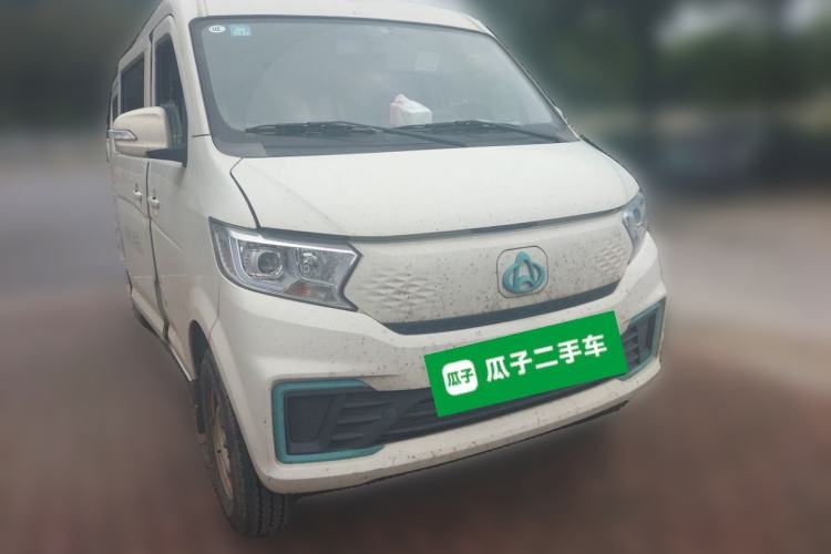 Used CHANGAN KUAYUE Xing V7 EV 2024 251 km Luxury Dual-Door Version 6 Seats Front Right 45 Deg