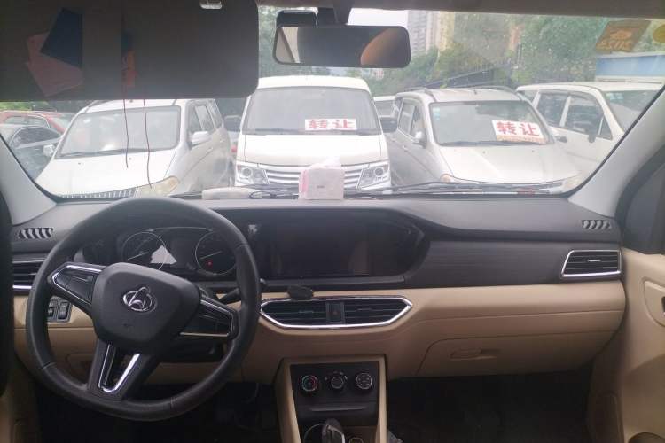 Used CHANGAN KUAYUE Xing V7 EV 2024 251 km Luxury Dual-Door Version 6 Seats Headliner