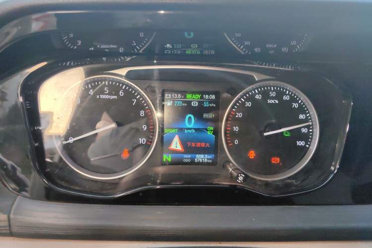 Used CHANGAN KUAYUE Xing V7 EV 2024 251 km Luxury Dual-Door Version 6 Seats Instrument Cluster