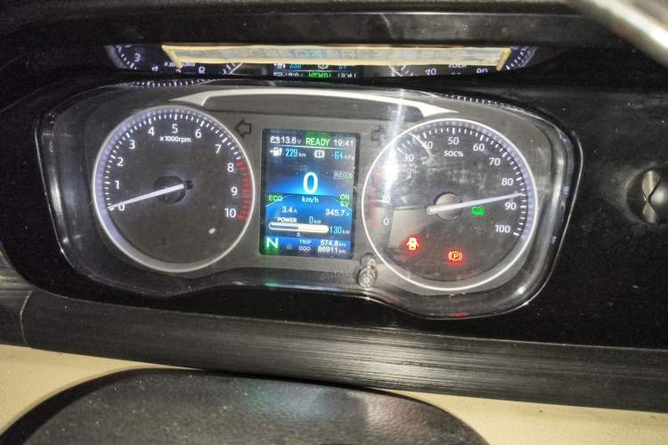 Used CHANGAN KUAYUE Xing V7 EV 2024 251 km Luxury Dual-Door Version 6 Seats Instrument Cluster