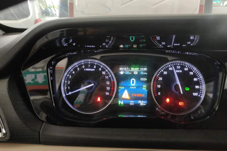 Used CHANGAN KUAYUE Xing V7 EV 2024 316 km Luxury Dual-Door Version 7 Seats Instrument Cluster