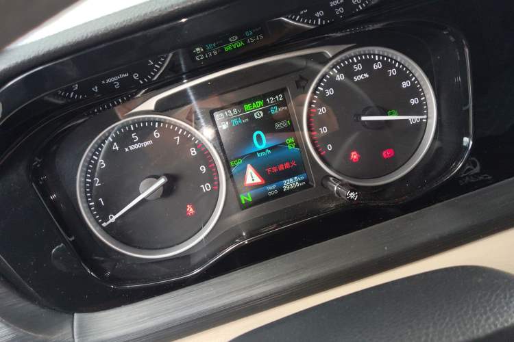 Used CHANGAN KUAYUE Xing V7 EV 2024 251 km Hatchback Comfort Version 6 Seats Instrument Cluster