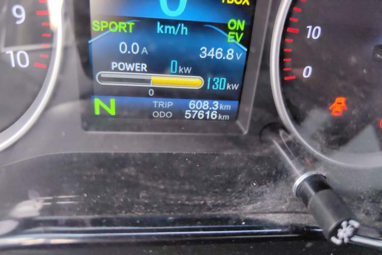 Used CHANGAN KUAYUE Xing V7 EV 2024 251 km Luxury Dual-Door Version 6 Seats Odometer Close Up