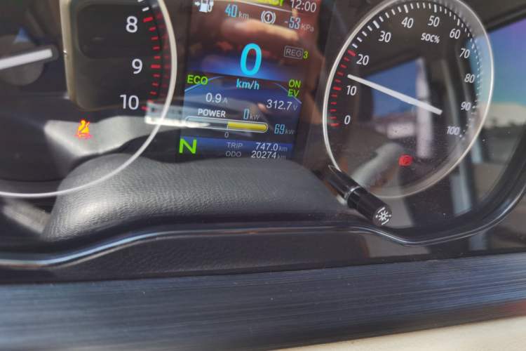 Used CHANGAN KUAYUE Xing V7 EV 2024 251 km Hatchback Comfort Version 6 Seats Odometer Close Up