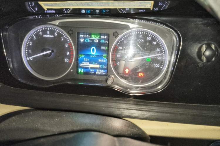 Used CHANGAN KUAYUE Xing V7 EV 2024 251 km Luxury Dual-Door Version 6 Seats Odometer Close Up