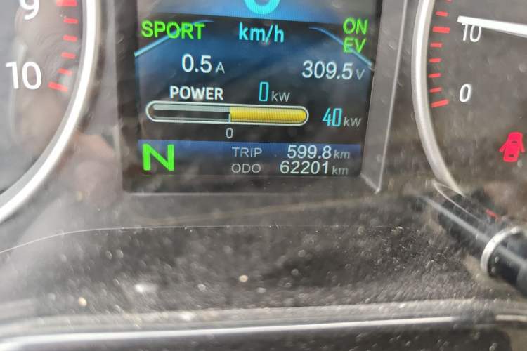 Used CHANGAN KUAYUE Xing V7 EV 2024 251 km Hatchback Comfort Version 6 Seats Odometer Close Up