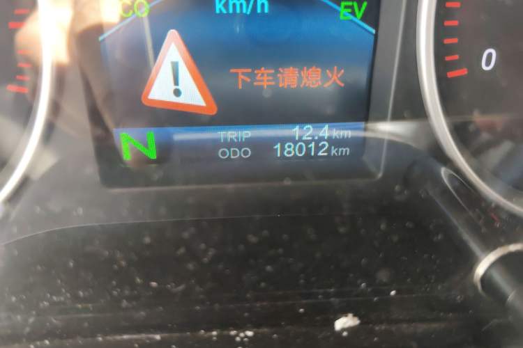 Used CHANGAN KUAYUE Xing V7 EV 2024 316 km Luxury Dual-Door Version 6 Seats Odometer Close Up