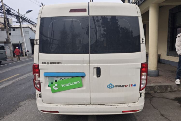 Used CHANGAN KUAYUE Xing V7 EV 2024 316 km Luxury Dual-Door Version 6 Seats Rear