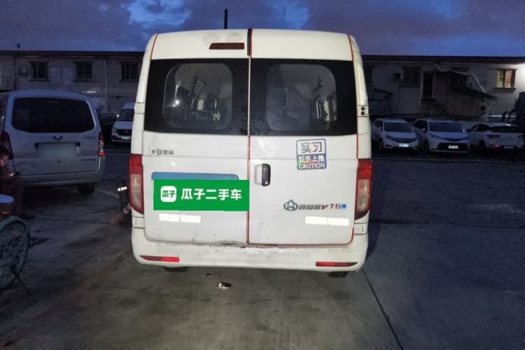 Used CHANGAN KUAYUE Xing V7 EV 2024 251 km Luxury Dual-Door Version 6 Seats Rear