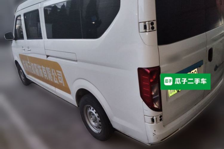 Used CHANGAN KUAYUE Xing V7 EV 2024 316 km Luxury Dual-Door Version 6 Seats Rear Left 45 Deg