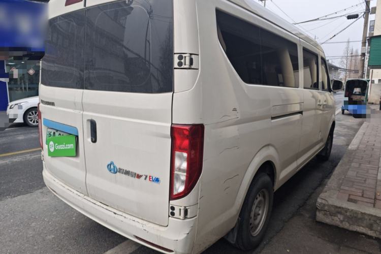 Used CHANGAN KUAYUE Xing V7 EV 2024 316 km Luxury Dual-Door Version 6 Seats Rear Right 45 Deg