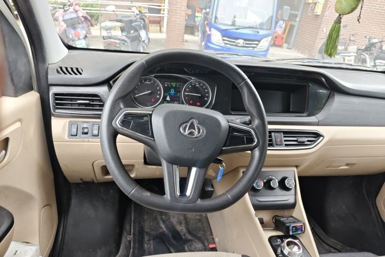 Used CHANGAN KUAYUE Xing V7 EV 2024 251 km Hatchback Comfort Version 6 Seats Steering Wheel