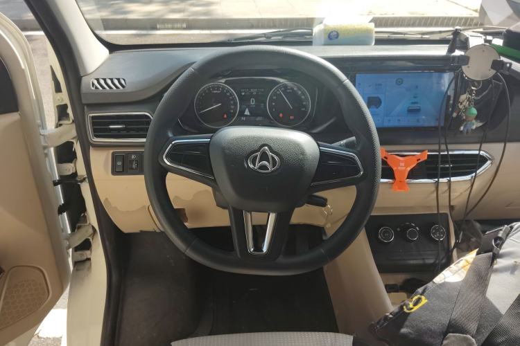 Used CHANGAN KUAYUE Xing V7 EV 2024 316 km Luxury Dual-Door Version 6 Seats Steering Wheel