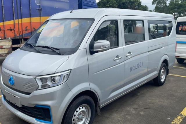 Used CHANGAN KUAYUE Xing V7 EV 2025 Model 316km Flagship Edition, 9 Seats, Sliding Doors, 50.38kWh