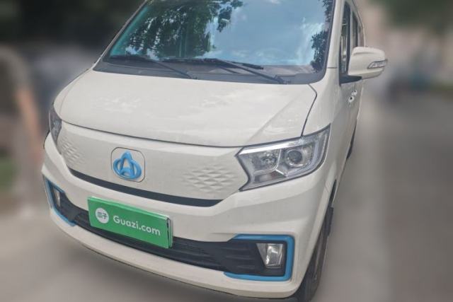 Used CHANGAN KUAYUE Xing V7 EV 2025 Model, 285 km, Smart Enjoyment Version, 6-seater, Ningde 2C, 41.86 kWh