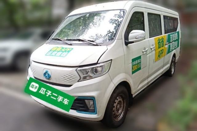 Used CHANGAN KUAYUE Xing V7 EV 2025 Model, 285 km, Luxury Version, 6-seater, Ningde 2C, 41.86 kWh