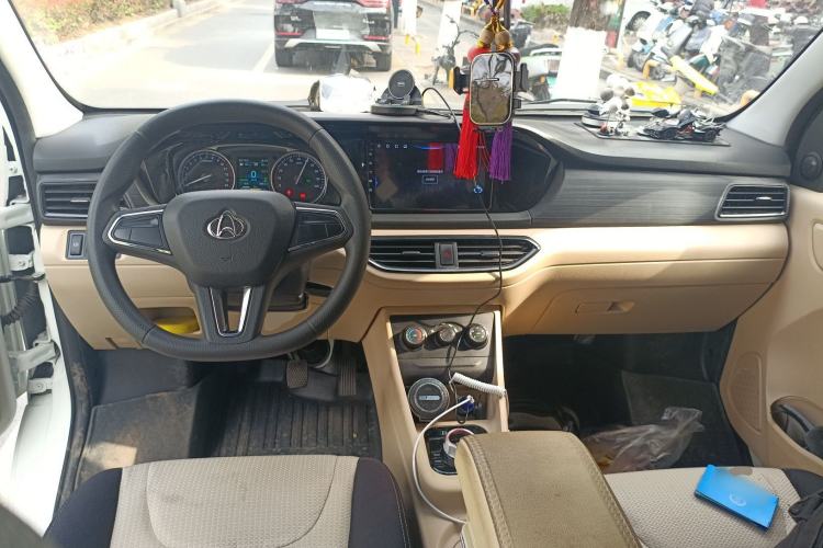 Used CHANGAN KUAYUE Xing V7 EV 2025 Model, 285 km, Smart Enjoyment Version, 6-seater, Ningde 2C, 41.86 kWh Center Console
