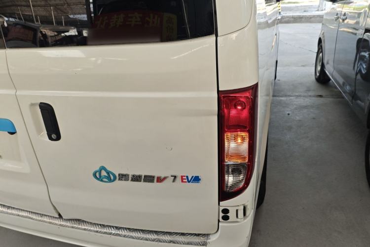 Used CHANGAN KUAYUE Xing V7 EV 2025 Model, 255km Smart Enjoyment Type, 6-seater, 41.86kWh Exterior 6
