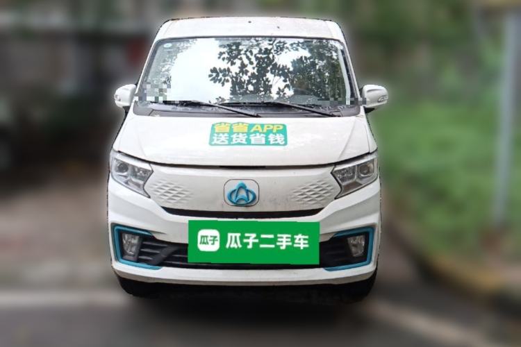 Used CHANGAN KUAYUE Xing V7 EV 2025 Model, 285 km, Luxury Version, 6-seater, Ningde 2C, 41.86 kWh Front