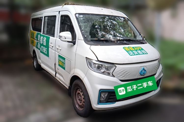 Used CHANGAN KUAYUE Xing V7 EV 2025 Model, 285 km, Luxury Version, 6-seater, Ningde 2C, 41.86 kWh Front Right 45 Deg