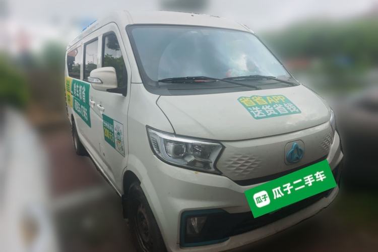 Used CHANGAN KUAYUE Xing V7 EV 2025 Model, 285 km, Smart Enjoyment Version, 6-seater, Ningde 2C, 41.86 kWh Front Right 45 Deg